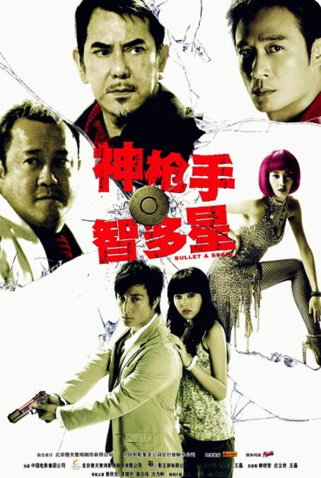 无遮挡啪啪